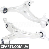 Front Control Arm Kit
