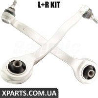 BACB11KIT010 Bapmic Комплект переднього важеля управління