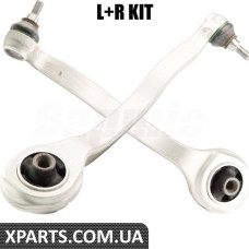 BACB11KIT010 Bapmic Комплект переднього важеля управління