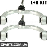 BACB11KIT011 Bapmic Комплект переднього важеля управління