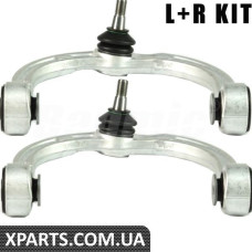 BACB11KIT011 Bapmic Комплект переднього важеля управління