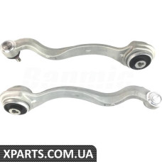 BACB11KIT015 Bapmic Комплект переднього важеля управління