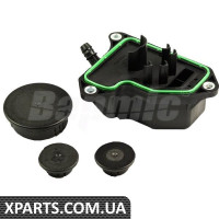 BACB11KIT023 Bapmic Комплект заднього ущільнення розподільного валу
