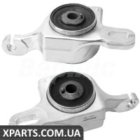 Front Lower Control Arm Mounting Kit