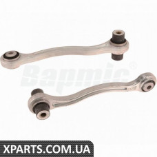 Rear Control Arm Kit