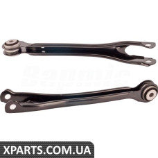 Rear Control Arm
