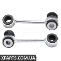 Torsion Bar Kit(Front+Rear)