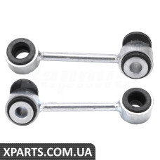 Torsion Bar Kit(Front+Rear)