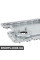 BACB11KIT052 Bapmic Комплект піддону моторного масла