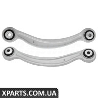 Rear Control Arm Kit