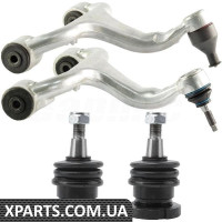 BACB11KIT098 Bapmic Комплект переднього важеля керування