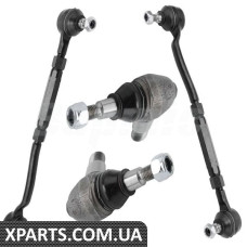 Steering Rod Kit