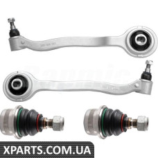 BACB11KIT103 Bapmic Комплект переднього важеля керування
