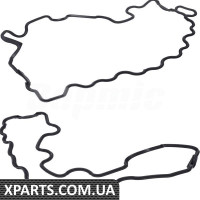 Cylinder Head Cover Gasket Kit