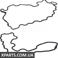 Cylinder Head Cover Gasket Kit