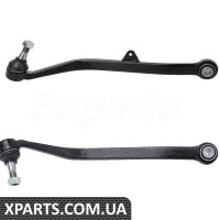 Rear Control Arm Kit