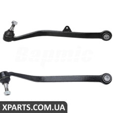 Rear Control Arm Kit