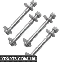 BACB11KIT122 Bapmic Ремкомплект переднього нижнього важеля підвіски BACB11KIT122 Bapmic Ремкомплект переднього нижнього важеля підвіски