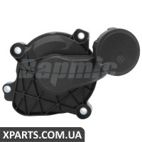 BACB11U20001 Bapmic Кришка масловідділювача