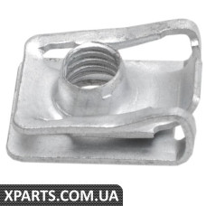Rear Seat Cushion Bolt