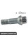 Колісний болт Bapmic BACB11U24022 (аналог A0009905407)