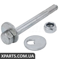 BACB11U24028 Bapmic Ремкомплект переднього нижнього важеля підвіски