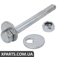BACB11U24028 Bapmic Ремкомплект переднього нижнього важеля підвіски