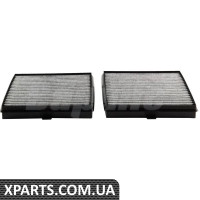 BACB12058012 Bapmic Комплект повітряного фільтра кондиціонера