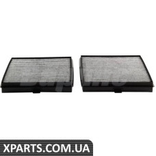 BACB12058012 Bapmic Комплект повітряного фільтра кондиціонера