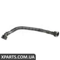 BACB12121010 Bapmic Шланг вентиляції картера