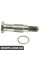 Ланцюг ГРМ Tensioner Bapmic BACB12183003 (аналог 11311439552)