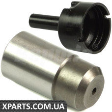 Ланцюг ГРМ Tensioner Bapmic BACB12183006 (аналог 11317510801)