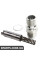 Ланцюг ГРМ Tensioner Bapmic BACB12183007 (аналог 11311405081)