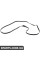 Масляний піддон АКПП Seal Gasket Bapmic BACB12189005 (аналог 24117571204)