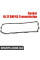 Масляний піддон АКПП Seal Gasket Bapmic BACB12189006 (аналог Alt. Ref.: 24117624192)