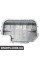 BACB12190004 Bapmic Масляний піддон двигуна