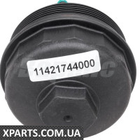 BACB12214001 Bapmic Кришка корпусу масляного фільтра