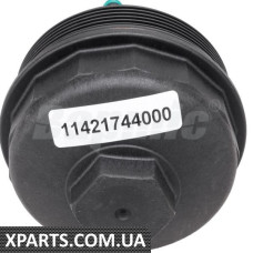 BACB12214001 Bapmic Кришка корпусу масляного фільтра