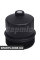 BACB12220005 Bapmic Кришка корпусу масляного фільтра