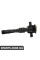 BACB12245001 Bapmic Котушка запалювання