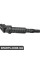 BACB12245026 Bapmic Котушка запалювання BACB12245026 Bapmic Котушка запалювання
