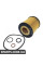 BACB12247007 Bapmic Вставка масляного фільтра BACB12247007 Bapmic Вставка масляного фільтра