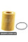 BACB12247008 Bapmic Вставка масляного фільтра BACB12247008 Bapmic Вставка масляного фільтра