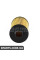 BACB12247010 Bapmic Вставка масляного фільтра BACB12247010 Bapmic Вставка масляного фільтра