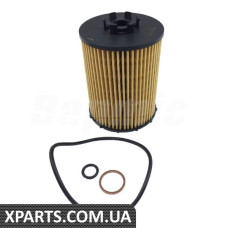 Oil Filter Insert