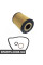 Oil Filter Insert
