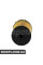 Oil Filter Insert