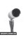 BACB12415038 Bapmic Датчик передніх гальмівних колодок