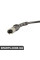 BACB12415142 Bapmic Датчик передніх гальмівних колодок