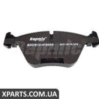BACB12416004 Bapmic Передня гальмівна колодка BACB12416004 Bapmic Передня гальмівна колодка